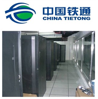 CREATE为中国铁通机房提供动力环境监控系统
