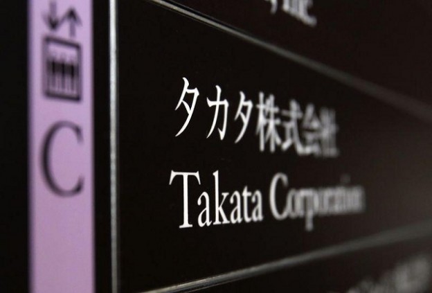 彭博：跨国企业的现实，日本大企业已经帮不了日本